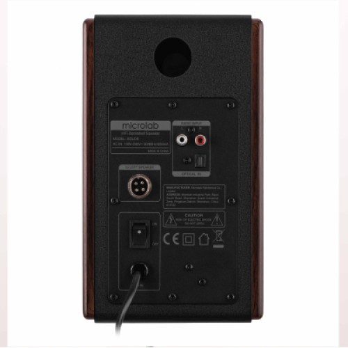 Акустическая система Microlab SOLO 4 60W Brown (SOLO-4BR)