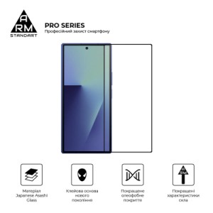 Стекло защитное Armorstandart Pro Samsung Fold 7 external display (ARM88012)