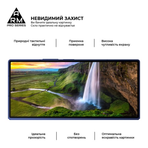 Стекло защитное Armorstandart Pro Samsung Fold 7 external display (ARM88012)