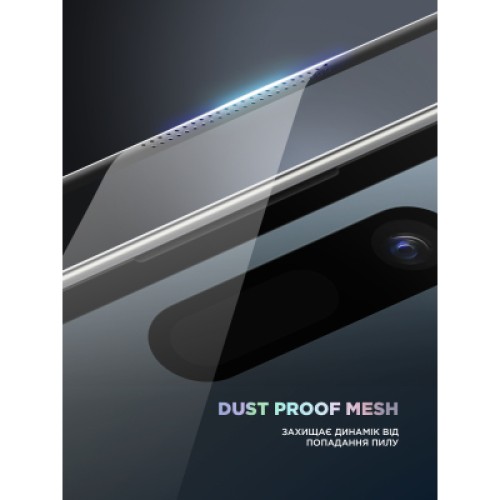 Стекло защитное Armorstandart Supreme Plus Black Icon Apple iPhone 17 Pro Max (ARM86404)