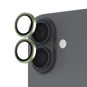 Стекло защитное Armorstandart AR iPhone 17 Green (ARM86462)