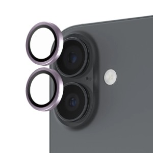 Скло захисне Armorstandart AR iPhone 17 Purple (ARM86464)