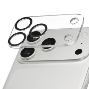 Скло захисне Armorstandart Flat iPhone 17 Pro Max Clear (ARM87054)