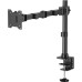 Кронштейн OfficePro MA111B