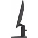 Монитор Lenovo R24s (68CBGAC2UA)