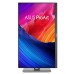 Монитор ASUS ProArt PA32QCV