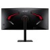 Монитор Acer XV345CURVbmiphuzfx (UM.CX5EE.V05)