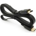 Кабель мультимедийный HDMI M to HDMI M 1.5m V1.4 black Merlion (YT-HDMI(M)/(M)SLIM-1.5m/04460)