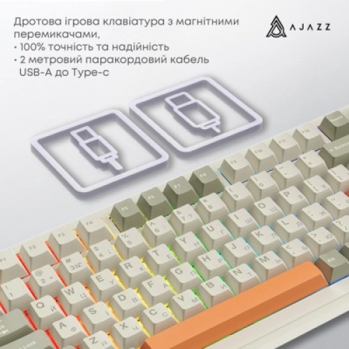 Клавиатура Ajazz AK820 MAX Flying Fish Switch RGB Wireless/Bluetooth/USB Beige (AK820MAX-FF-R)