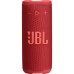 Акустическая система JBL Grip Red (JBLGRIPRED)