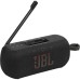 Акустическая система JBL Tuner 3 Black (JBLTUNER3BLK)