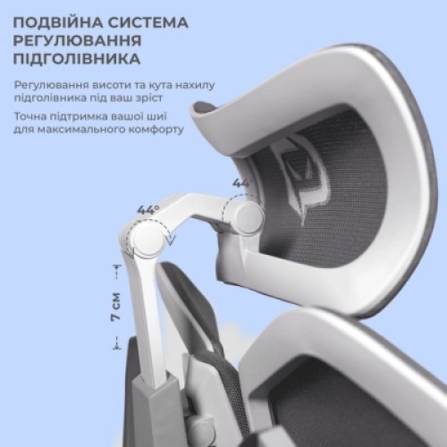 Кресло игровое Sihoo Xallking X5C Mesh Grey (X5FC-N101)