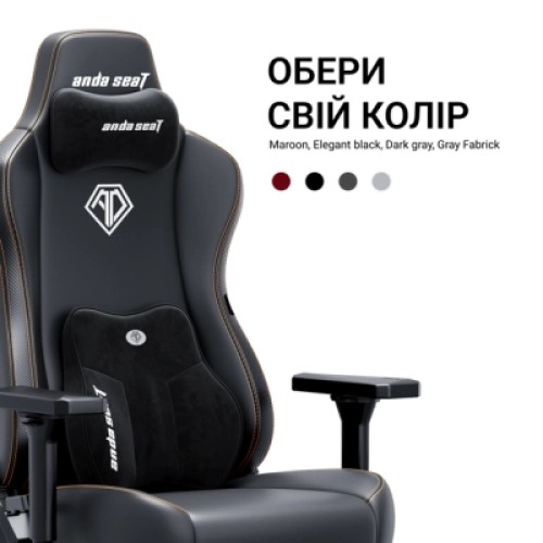 Кресло игровое Anda Seat Kaiser 3E PVC Size XL Black (AD23YC-XL-08-B-PV/C-B01)