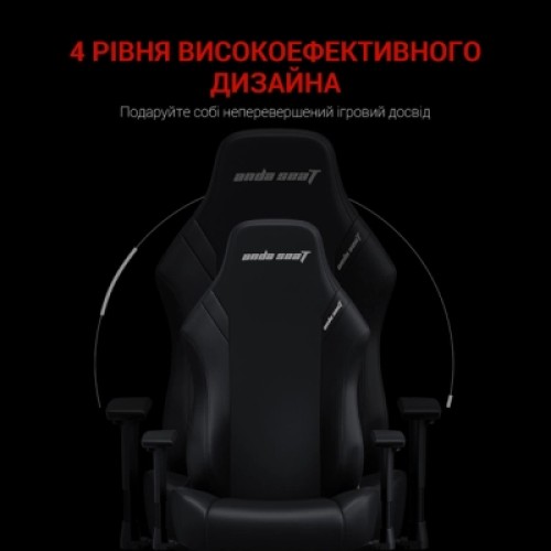 Кресло игровое Anda Seat Luna PVC Size L Black (AD18-44-B-PV)
