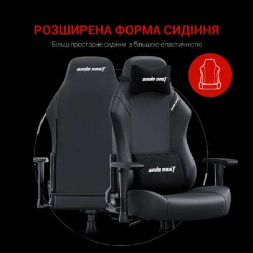Кресло игровое Anda Seat Luna PVC Size L Black (AD18-44-B-PV)