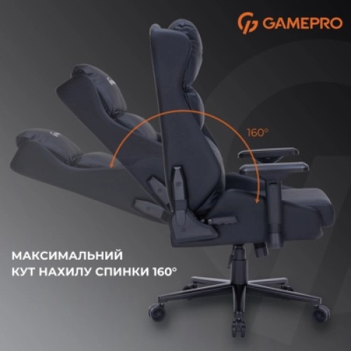 Кресло игровое GamePro GC695B Black (GC695B)