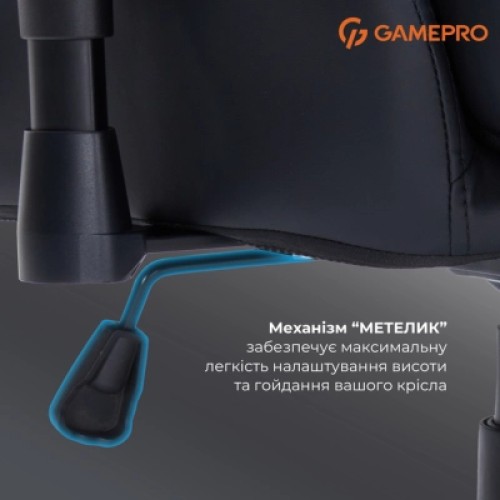 Кресло игровое GamePro GC695B Black (GC695B)