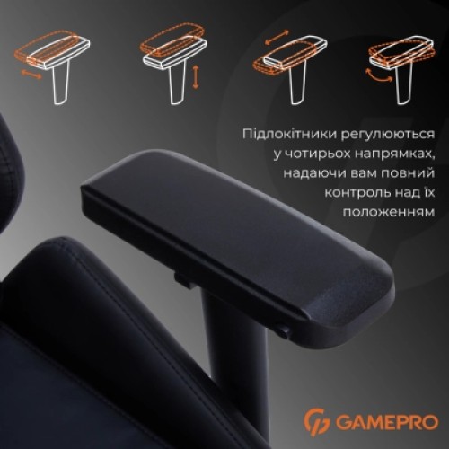 Кресло игровое GamePro GC695B Black (GC695B)
