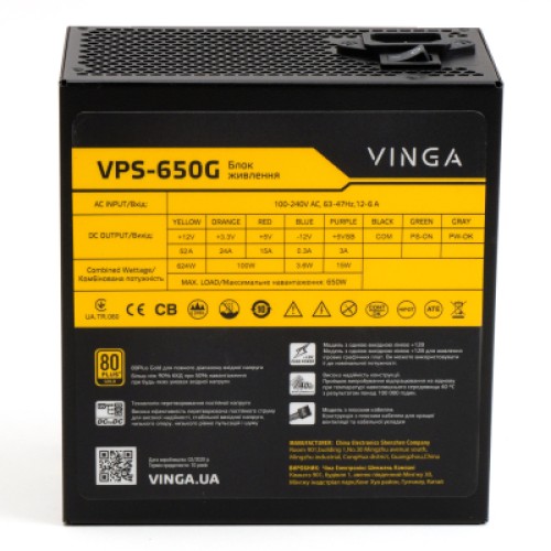 Блок питания Vinga 650W (VPS-650G) Блок питания Vinga 650W (VPS-650G)