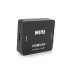 Переходник HDMI F to 3xRCA F AV 720P/1080P black Voltronic (YT-CM-HDMI/AV-B)
