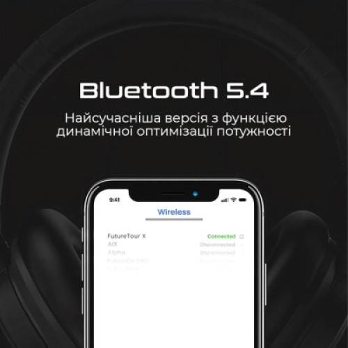 Наушники HiFuture FutureTourX Champagne Gold (futuretourx.champagnegold)