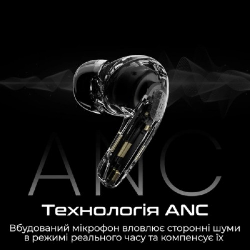 Наушники HiFuture FlyBuds4 Latte (flybuds4.latte)