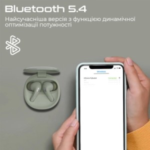 Наушники HiFuture FlyBuds4 Matcha Green (flybuds4.matchagreen)
