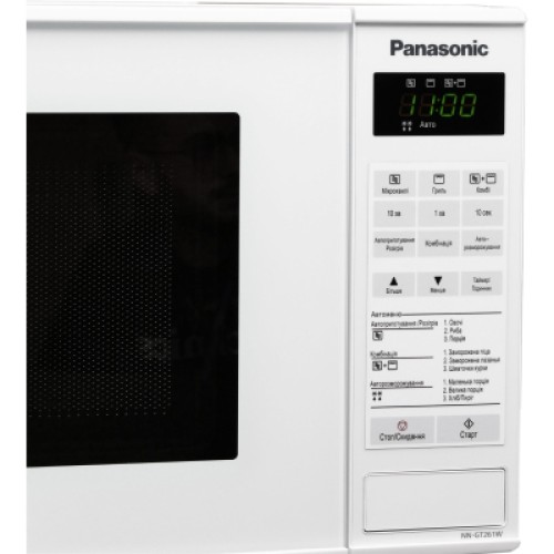 Микроволновая печь Panasonic NN-GT261WZUE