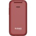 Мобильный телефон Sigma X-style 281 CLIK Red (4827798151426) Мобильный телефон Sigma X-style 281 CLIK Red (4827798151426)