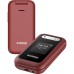 Мобильный телефон Sigma X-style 281 CLIK Red (4827798151426) Мобильный телефон Sigma X-style 281 CLIK Red (4827798151426)