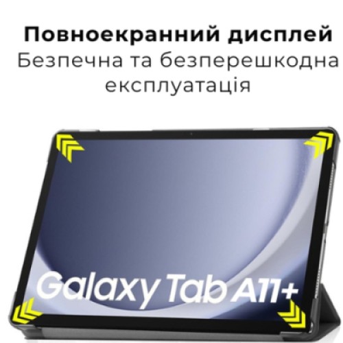 Чехол для планшета AirOn Premium Samsung Galaxy Tab A11 Plus 11'' 2025 Black + film (4822352781149)