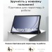 Чехол для планшета AirOn Premium Samsung Galaxy Tab A11 Plus 11'' 2025 Black + film (4822352781149)