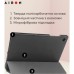 Чехол для планшета AirOn Premium Samsung Galaxy Tab A11 Plus 11'' 2025 Black + film (4822352781149)