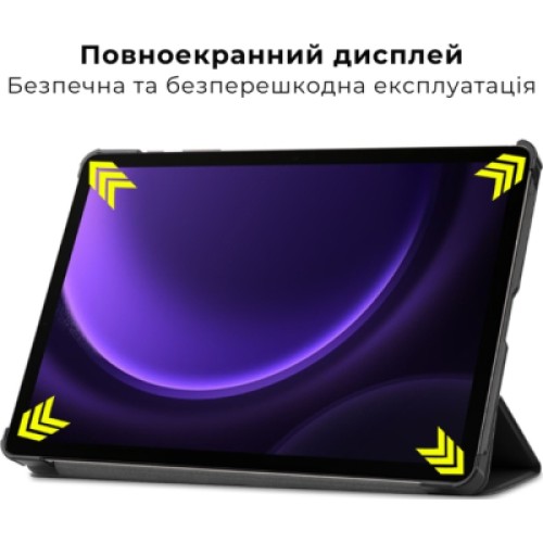 Чехол для планшета AirOn Premium Samsung Galaxy Tab S10 Lite 2025 Black + film (4822352781155)
