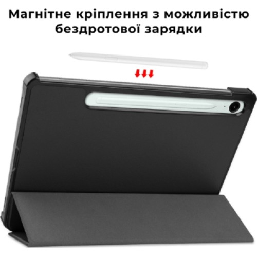 Чехол для планшета AirOn Premium Samsung Galaxy Tab S10 Lite 2025 Black + film (4822352781155)