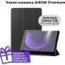 Чехол для планшета AirOn Premium Samsung Galaxy Tab S10 Lite 2025 Black + film (4822352781155)
