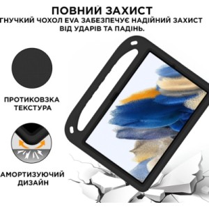 Чохол до планшета AirOn Premium EVA Samsung Galaxy Tab A11 2025 Black (4822352781154)