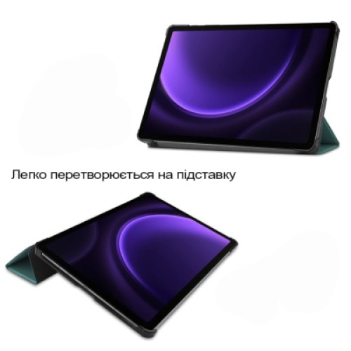 Чехол для планшета BeCover Smart Case Samsung Galaxy Tab S10 Lite SM-X400/406 10.9" Dark Green (713838)