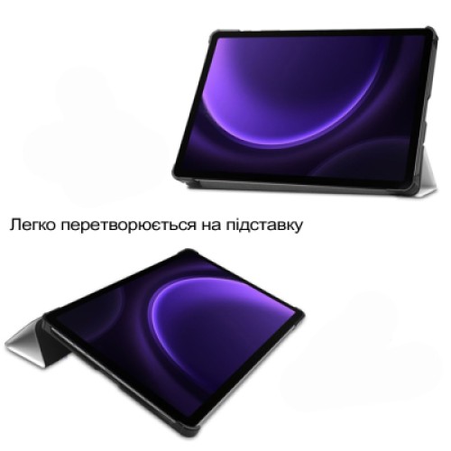 Чехол для планшета BeCover Smart Case Samsung Galaxy Tab S10 Lite SM-X400/406 10.9" Good Night (713849)