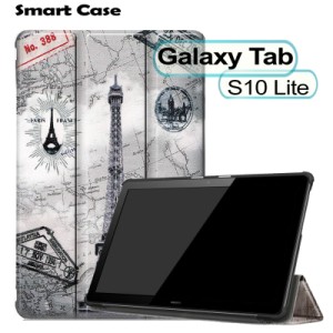 Чехол для планшета BeCover Smart Case Samsung Galaxy Tab S10 Lite SM-X400/406 10.9" Paris (713851)