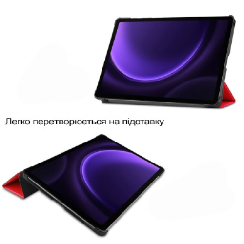 Чехол для планшета BeCover Smart Case Samsung Galaxy Tab S10 Lite SM-X400/406 10.9" Red (713843)