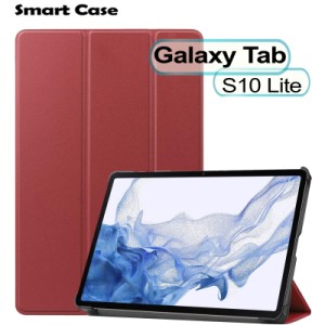 Чехол для планшета BeCover Smart Case Samsung Galaxy Tab S10 Lite SM-X400/406 10.9" Red Wine (713844)