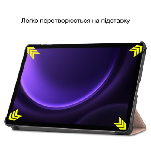 Чехол для планшета BeCover Smart Case Samsung Galaxy Tab S10 Lite SM-X400/406 10.9" Rose Gold (713845)