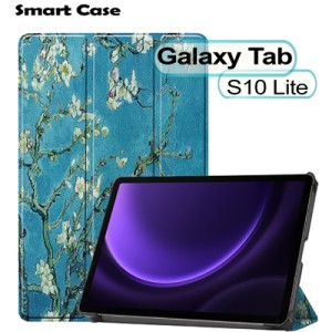 Чехол для планшета BeCover Smart Case Samsung Galaxy Tab S10 Lite SM-X400/406 10.9" Spring (713854)