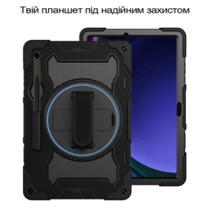 Чохол до планшета BeCover Horizontal handle Samsung Galaxy Tab S10 Lite SM-X400/406 10.9" Black (713820)