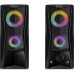 Акустическая система REAL-EL S-107 USB Black (EL121100017)