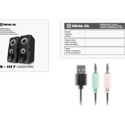 Акустическая система REAL-EL S-107 USB Black (EL121100017)