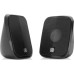 Акустическая система REAL-EL S-25 USB Black (EL121100022)