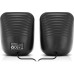 Акустическая система REAL-EL S-25 USB Black (EL121100022)