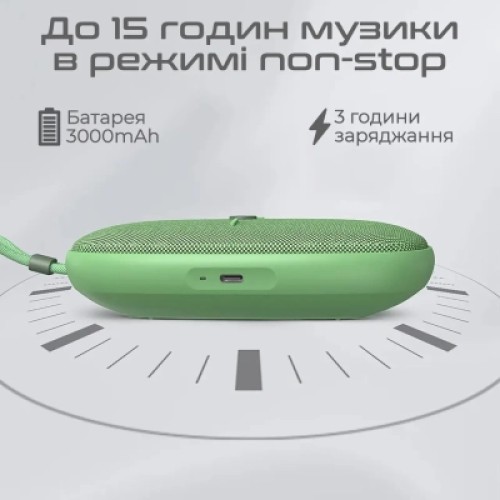 Акустическая система HiFuture Ascendo 20W Pink (ascendo.pink)